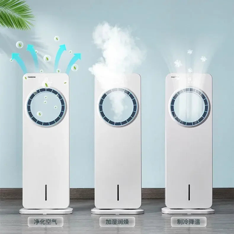 Ventilateur de Refroidissement Sans Pales SmartyClim