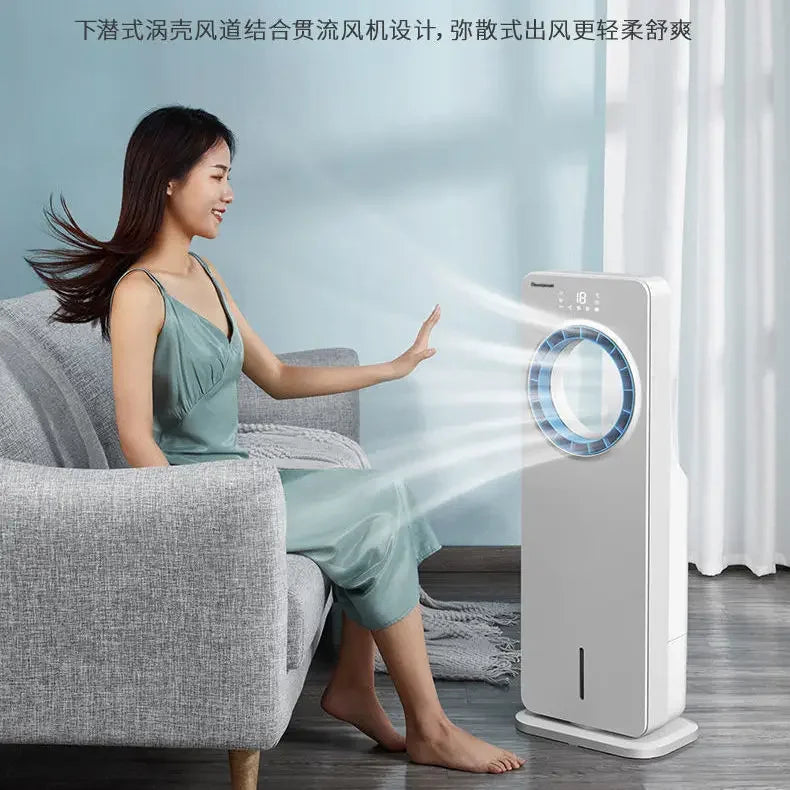 Ventilateur de Refroidissement Sans Pales SmartyClim
