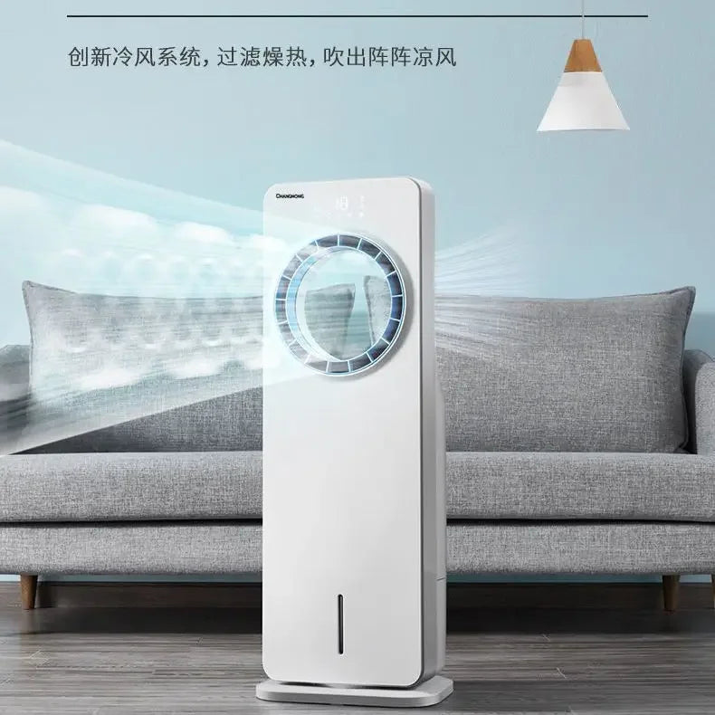 Ventilateur de Refroidissement Sans Pales SmartyClim